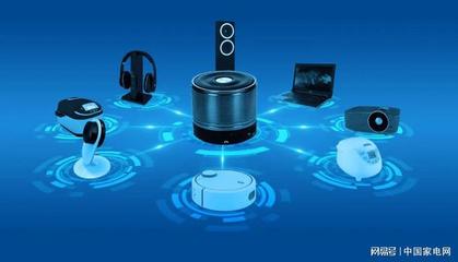 智能家電 以人文關懷滿足多元人群使用需求